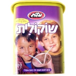 Elite Cocoa powder